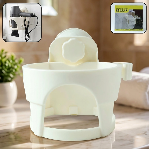 Hair Dryer Holder with Suction Cup for Easy Bathroom Storage