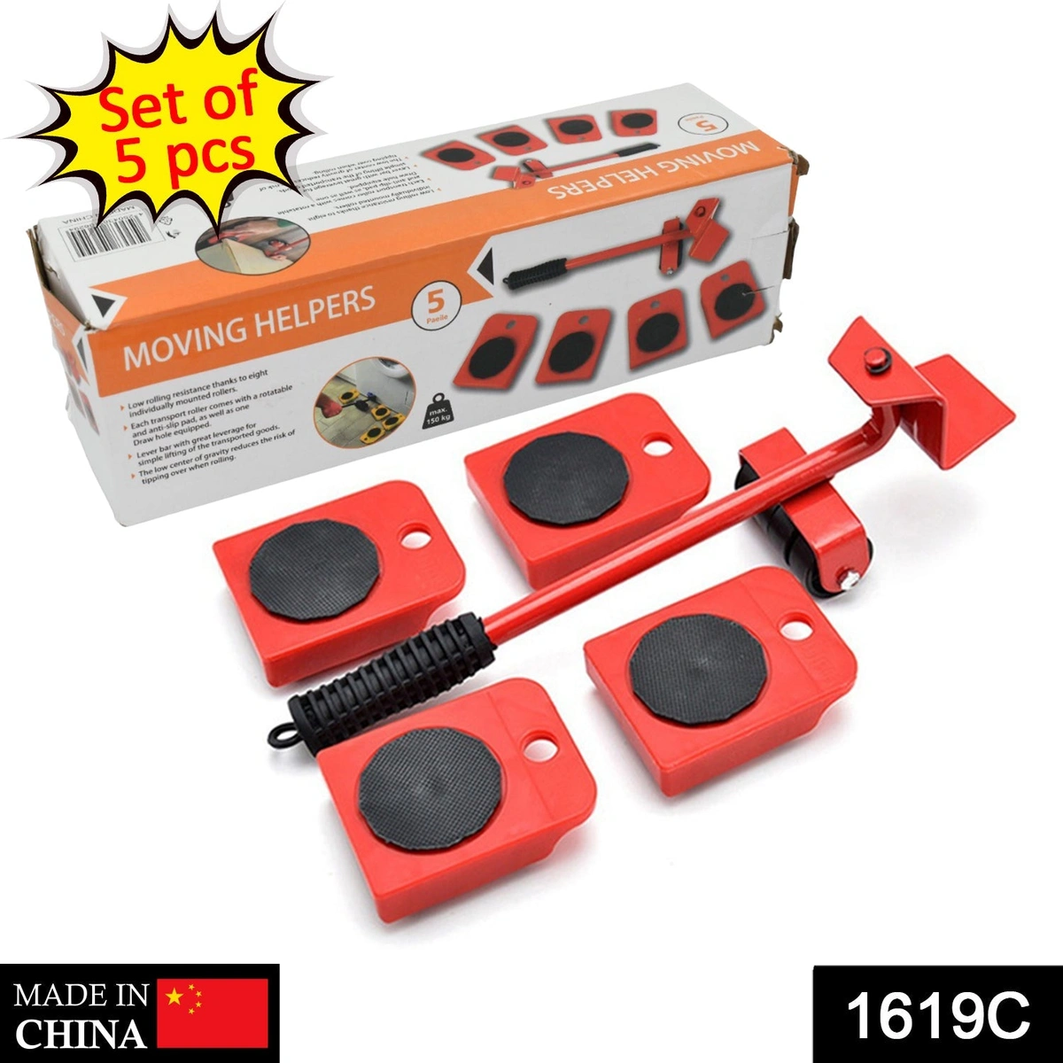 Product image 2