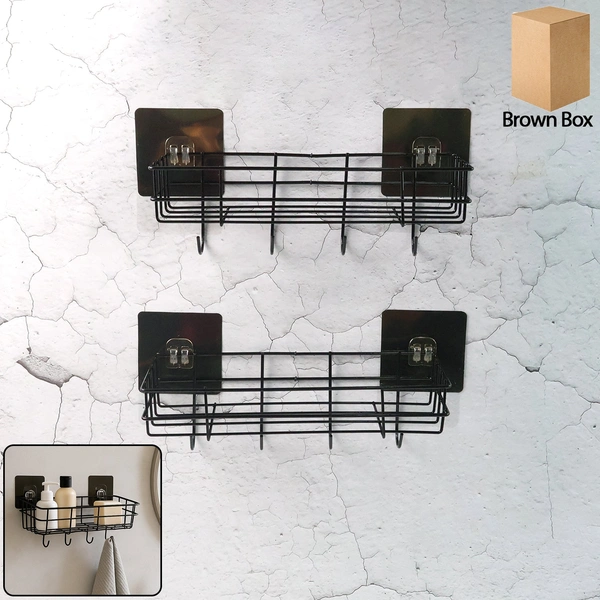 Heavy-Duty Self-Adhesive Wall Storage Baskets with Hooks - 2 Pack