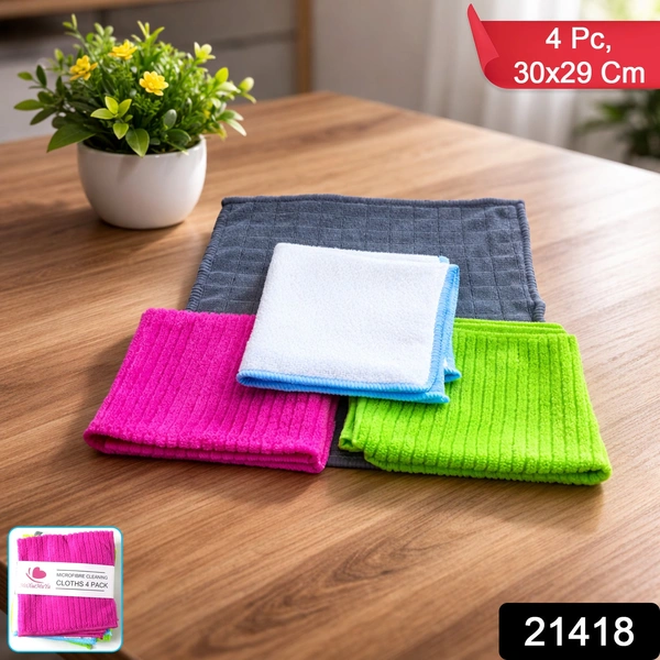 Microfiber Cleaning Cloth Set - 4 Pieces for Home & Car