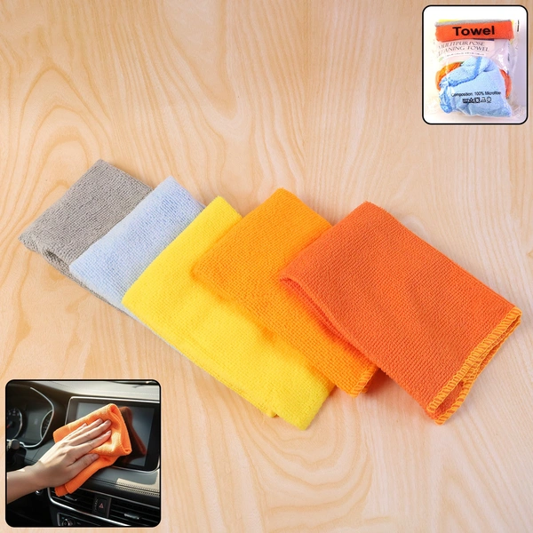 Multipurpose Microfiber Cleaning Cloth Set - 5pcs 30x30cm