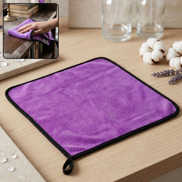 Norvo Purple Microfiber Cleaning Cloth Towel 40x40cm - 1 Pc