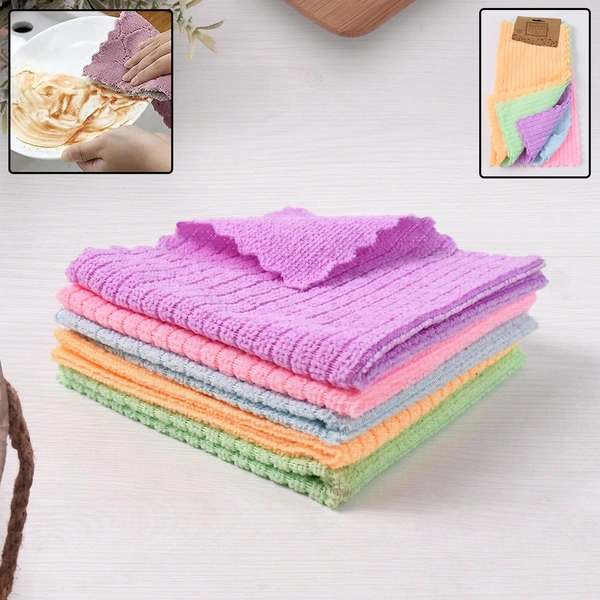 Pack of 5 Super Absorbent Microfiber Cleaning Cloths for Home & Car