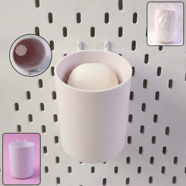 Plastic Glass Shape Soap Box with Drainage - 1 Pc