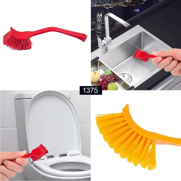 Plastic Wash Basin & Toilet Seat Cleaning Brush - Lightweight & Durable