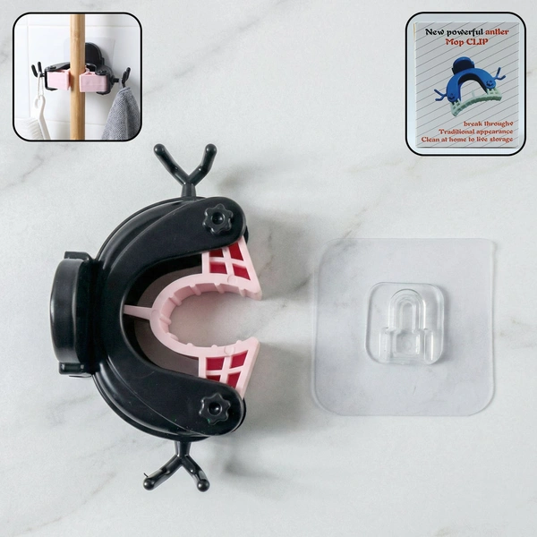 Powerful Antler Style Wall Mounted Mop & Broom Holder (1 Pc)