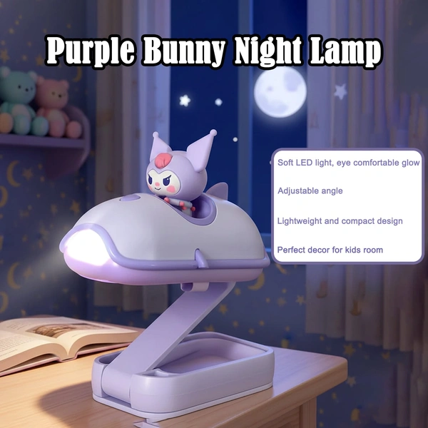 Purple Mini Folding LED Night Light with Cute Cartoon Design