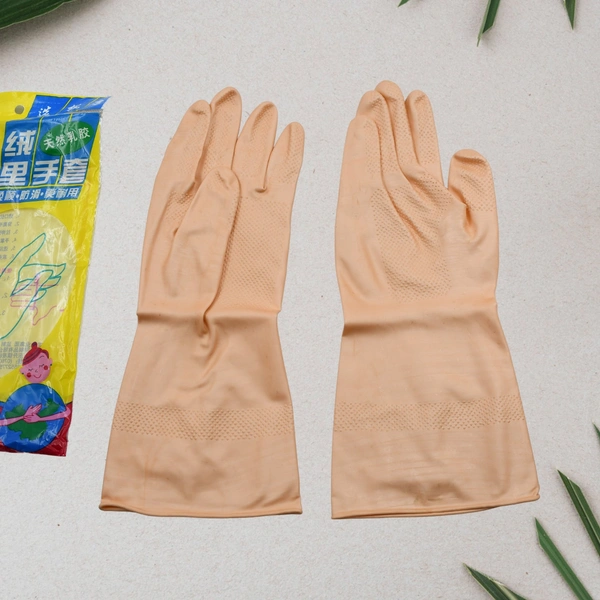 Reusable Natural Gum Rubber Cleaning Gloves - Multipurpose & Durable