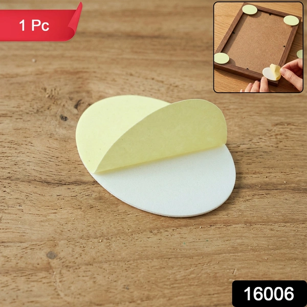Round Self Adhesive Anti-Slip Furniture Pad - 1 Pc