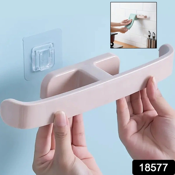 Self-Adhesive Bathroom Towel & Slipper Hanging Rack - Easy Mount