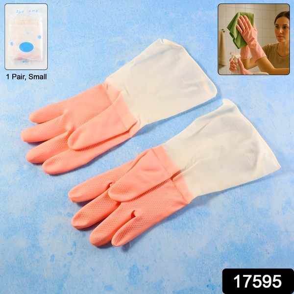Small Size Waterproof Reusable Cleaning Gloves - 1 Pair