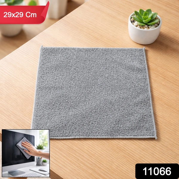 Ultra Soft Reusable Microfiber Cleaning Cloth 29x29 cm (1 Pc)