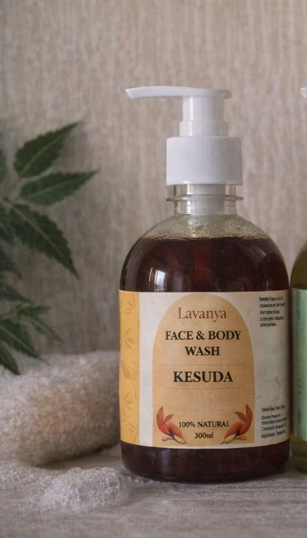 Kesuda Body Wash Shower Gel 300ml