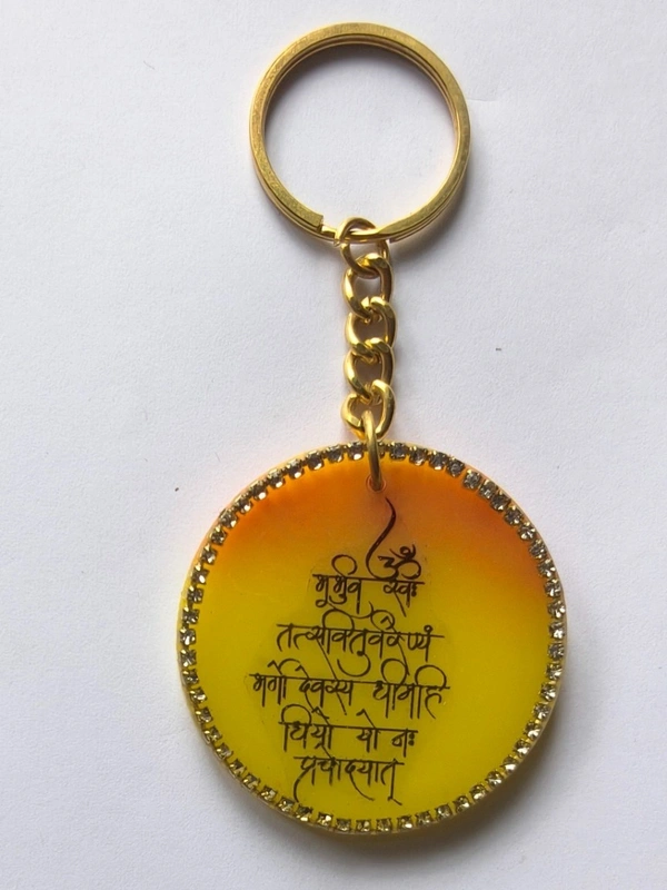 Gayatri Mantra Keychain 601 - 2", Ecstasy