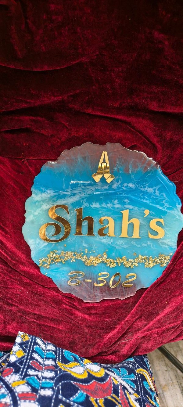 Customised resin ame Plate In Ocean Theme - Turquoise, 10 Inch