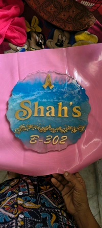 Customised resin ame Plate In Ocean Theme - Turquoise, 10 Inch