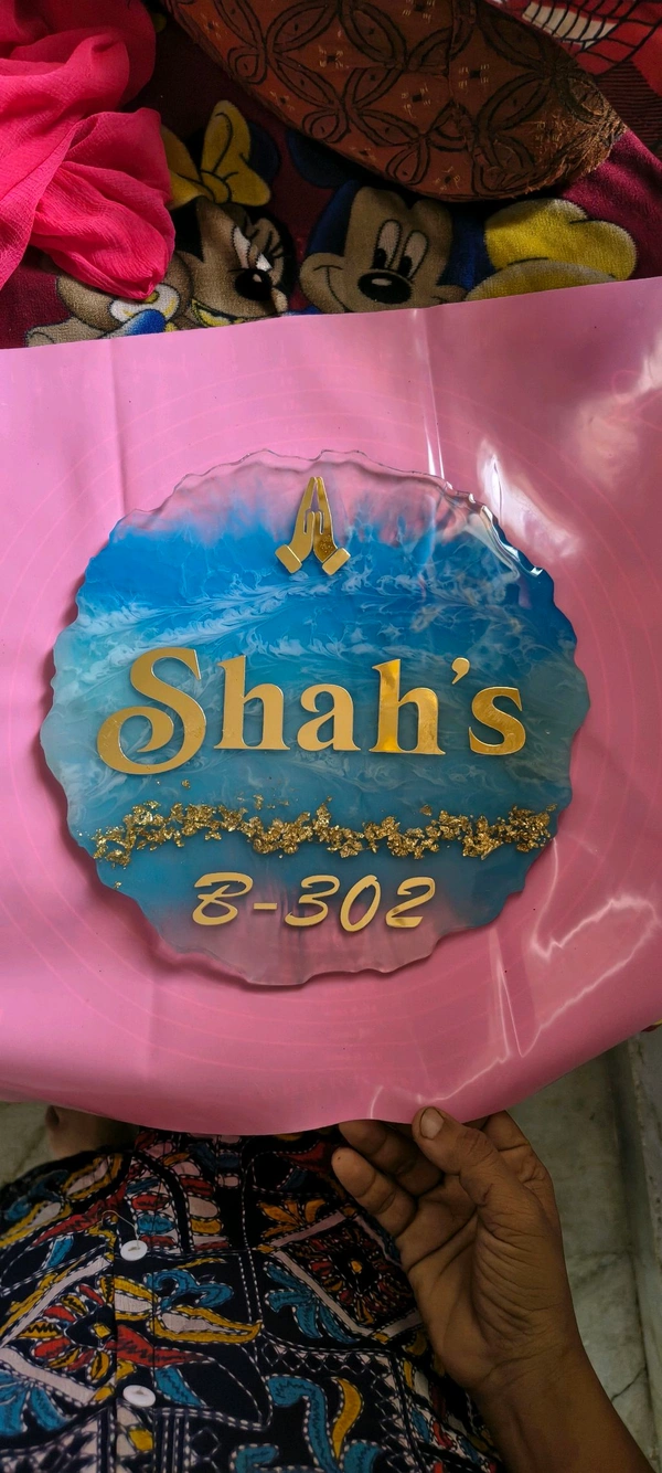 Customised resin ame Plate In Ocean Theme - Turquoise, 10 Inch