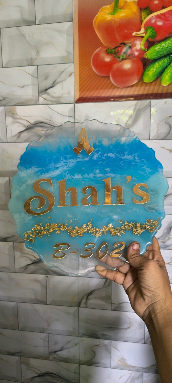Customised resin ame Plate In Ocean Theme - Turquoise, 10 Inch