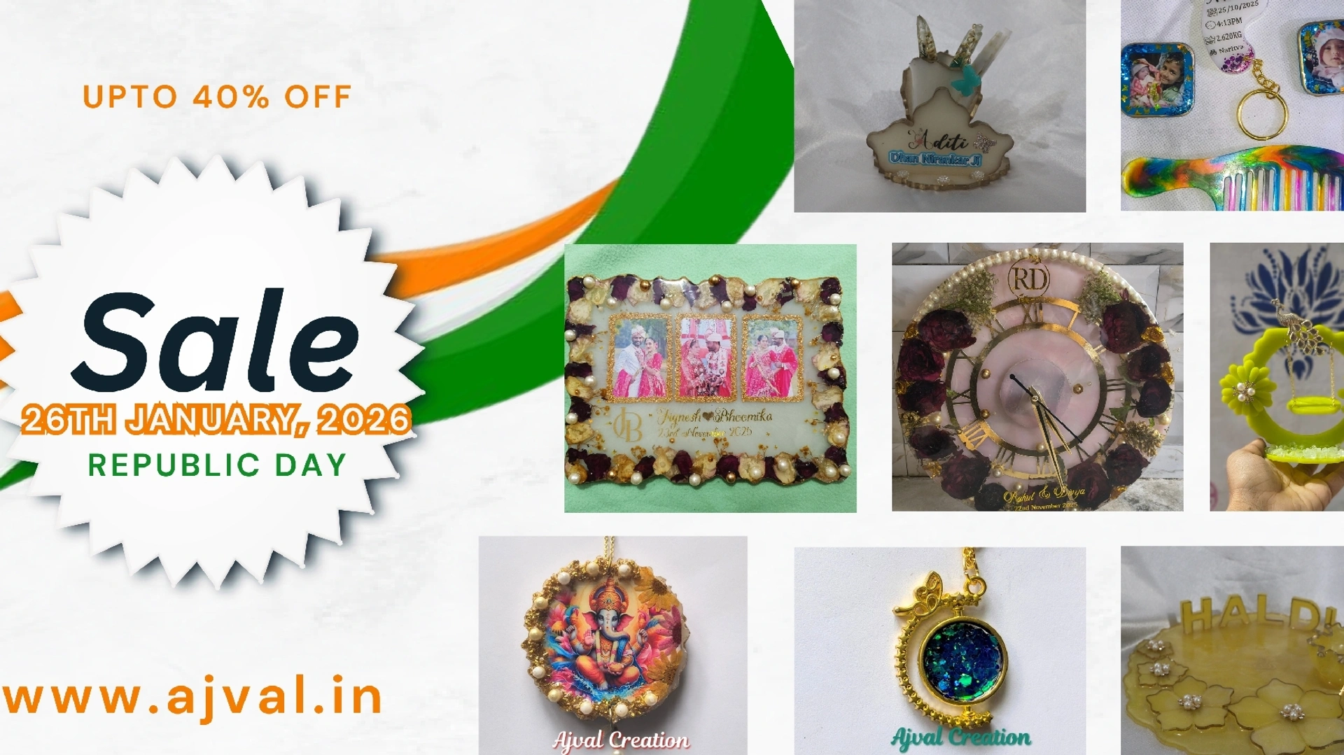 Republic Day Sale