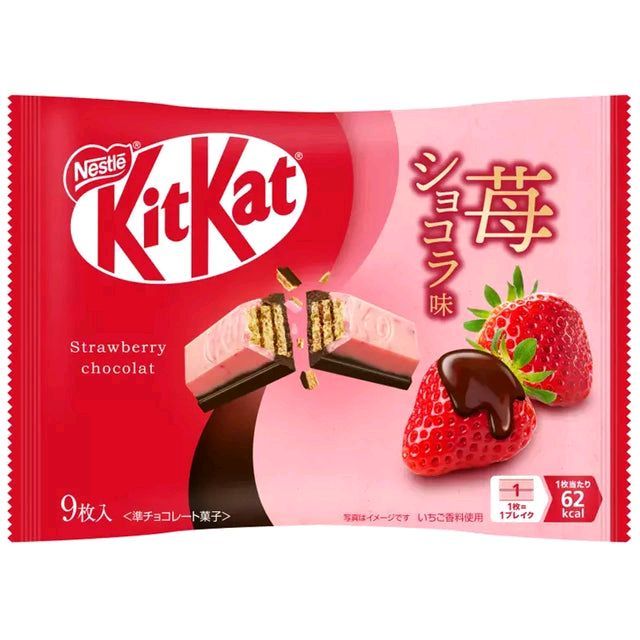 Japanese Kitkat Strawberry And Milk Flavour (Imported) 9 Pieces