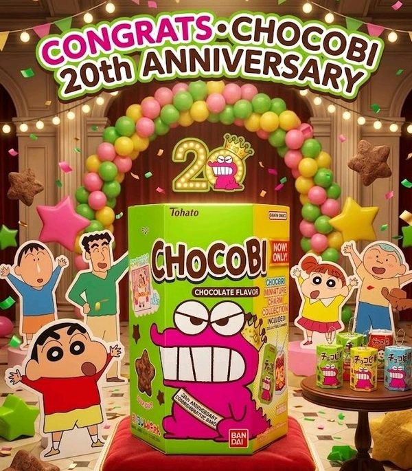 Shinchan Limited Edition Chocochips Only In India From Okashi,20th Anniversary Limited Edition Chocochips ( Get Exclusive Chocobi Keychain Inside) Packaging May Vary As Per Availability.