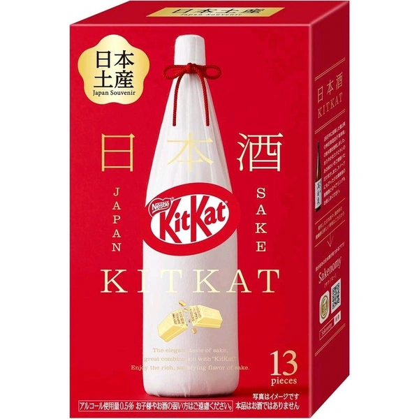 Nestlé Kit Kat Japanese Sake Flavor Mini 13 Bars (Rare And limited Flavors) 
