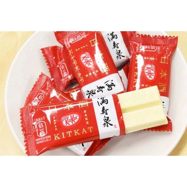 Nestlé Kit Kat Japanese Sake Flavor Mini 13 Bars (Rare And limited Flavors) 