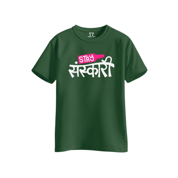 Trendy Togs Stay Sarkari – Desi Attitude Cotton T-shirt For Girls - L, Forest Green