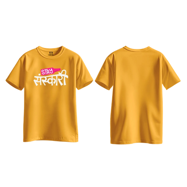 Trendy Togs Stay Sarkari – Desi Attitude Cotton T-shirt For Girls - L, Yellow