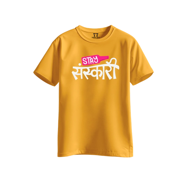 Trendy Togs Stay Sarkari – Desi Attitude Cotton T-shirt For Girls - L, Yellow