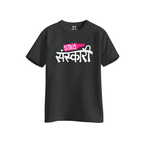 Trendy Togs Stay Sarkari – Desi Attitude Cotton T-shirt For Girls - XS, Black