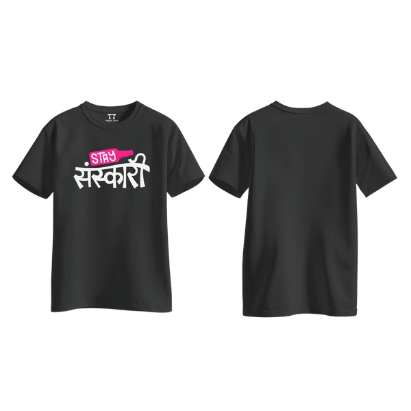 Trendy Togs Stay Sarkari – Desi Attitude Cotton T-shirt For Girls - XS, Black