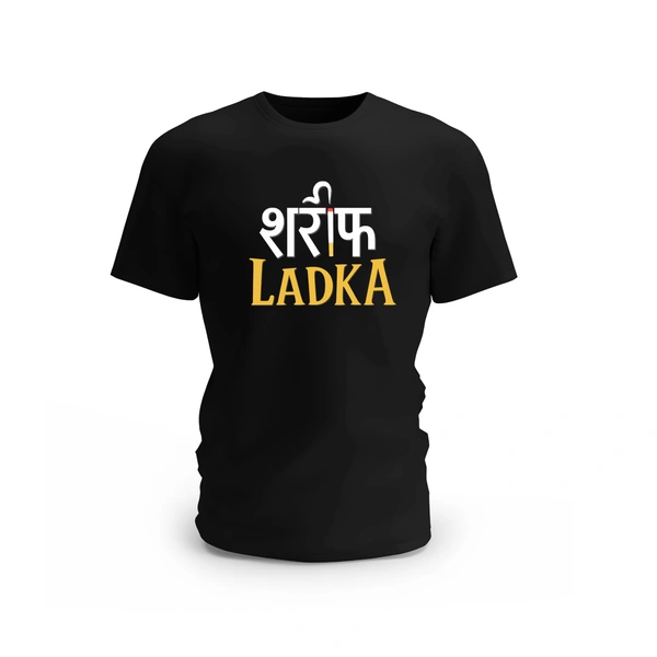 Trendy Togs Sarif Ladka Design T-shirt - L, Black