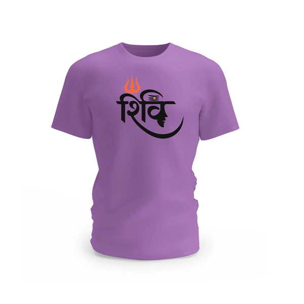Trendy Togs Shiv Trishul Graphic Cotton T-shirt - XL, Purple