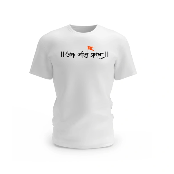 Trendy Togs अंतः अस्ति प्रारंभ Graphic Cotton T-shirt - XS, White