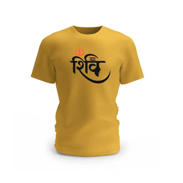 Trendy Togs Shiv Trishul Graphic Cotton T-shirt - XS, Yellow