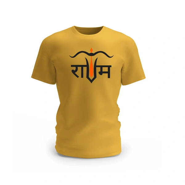 Trendy Togs Bow of Faith – Ram Edition Graphic Cotton T-shirt - S, Yellow