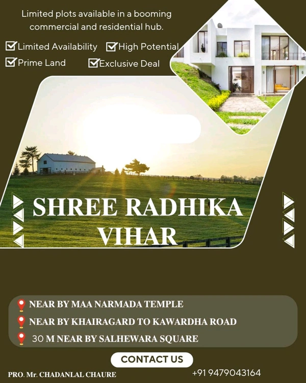 Shree Radhika Vihar Plot No-04