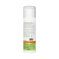 Mamaearth Oil Free Face Moisturizer ,30ml