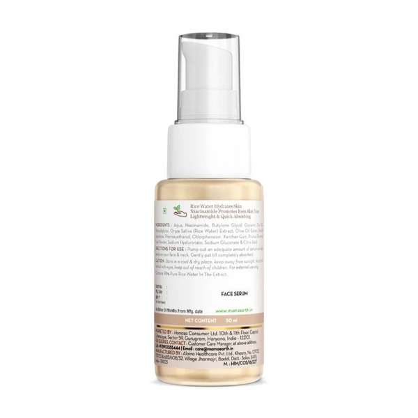 Mamaearth Rice Water Dewy Active Serum (50ml)