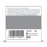 Lotus Herbals WhiteGlow Skin Brightening Gel Creme, SPF25 PA+++, 40gm 