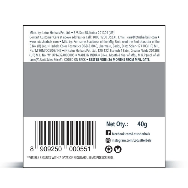 Lotus Herbals WhiteGlow Skin Brightening Gel Creme, SPF25 PA+++, 40gm 
