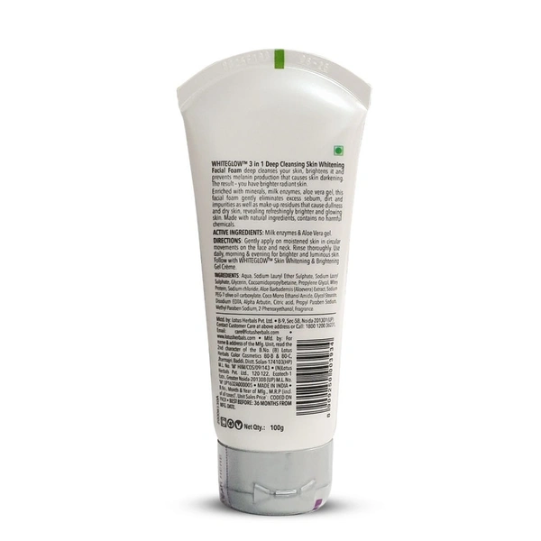 Lotus Herbals Whiteglow 3 In 1 Deep Cleansing face wash 100gm 
