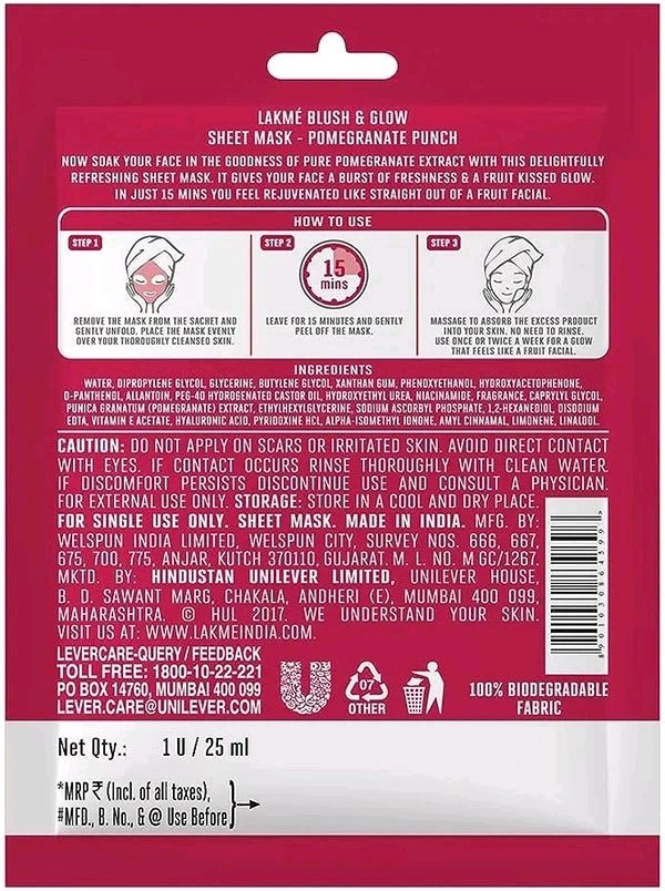 Lakme Pomegranate Sheet Mask, 25 ml