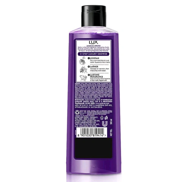 Lux Body Wash Magical Orchid Shower Gel ,245ml 