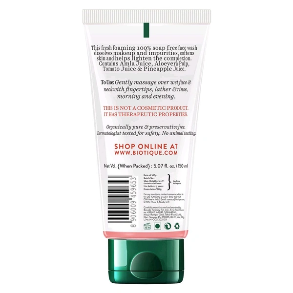 Biotique Fruit Brightening Face Wash (150 ml)