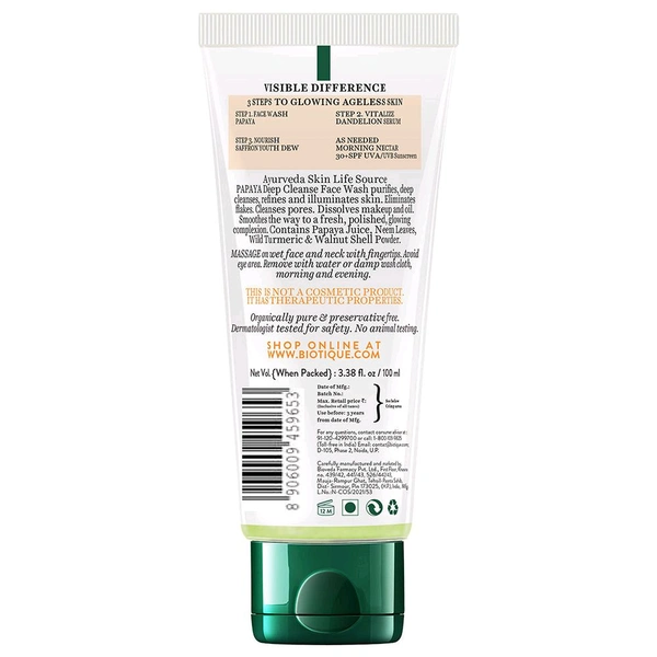 Biotique Bio Papaya Deep Cleanse Visibly Glowing Skin Face Wash 100gm