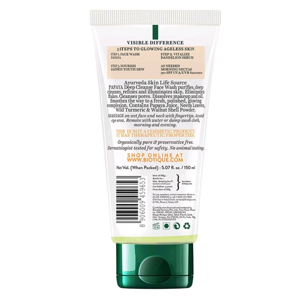 Biotique Bio Papaya Deep Cleanse Visibly Glowing Skin Face Wash ,150gm 
