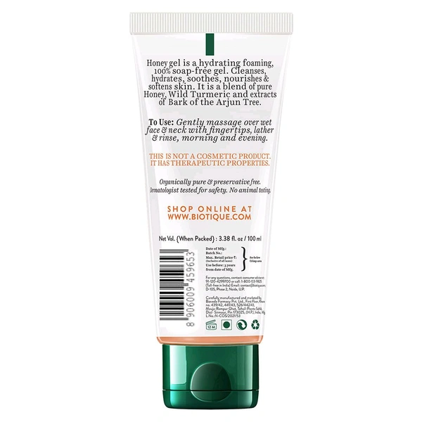 Biotique Honey Gel Sooth & NourishFoaming Face Wash
(100ml)