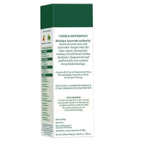 Biotique Morning Nectar Nourish & Hydrate Moisturizer (190ml)